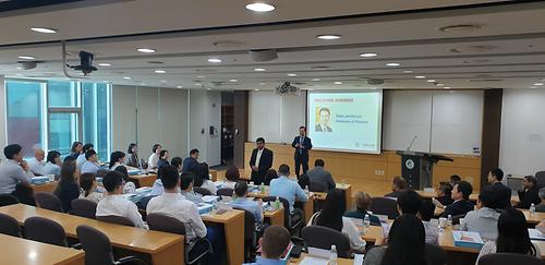 Full-Time MBA Orientation 