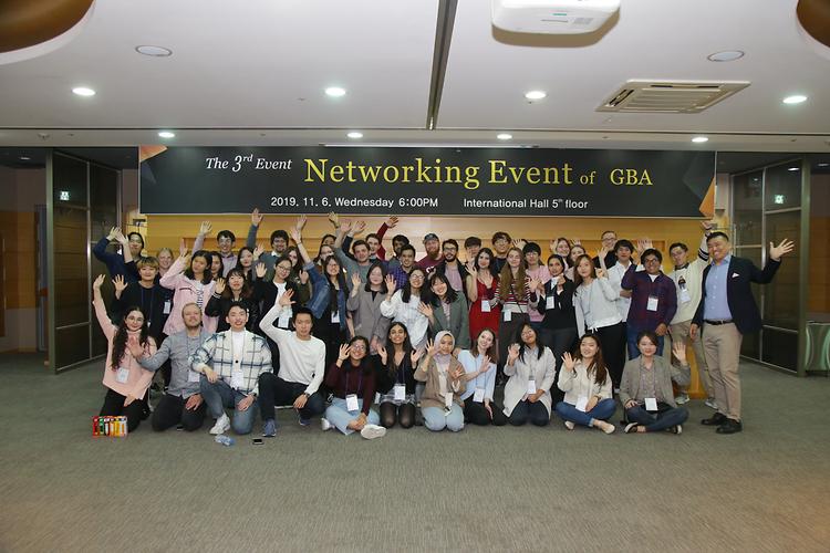  Networking Event of GBA 