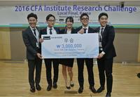 성균관대학교(지도교수 김영한 교수) CFA Institute Research Challenge 2016 한국대회 우승