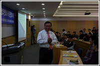 Special Lecture by Samsung Securities President Chun-Hyeon Park