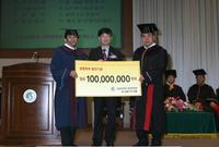 W-AMP 6th Term, Deposits 100 million won as Business School Development Fund