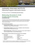 Harvard-Yenching Institute Fellowship Programs Information Session