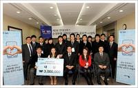 Hyundai MOBIS Auto Parts Marketing Contest for Undergraduates
