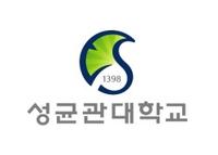 Seoul City Wall Museum Education Program