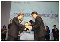 Prof. Heejoon Ahn Appointed SKKU Young-Fellowship
