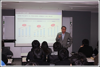 Special Lecture by BC Card President and CEO Hyung-Duk Chang