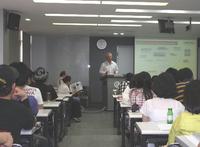 DHL Korea Senior Executive Chris Callen Gives Special Lecture