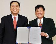 Hankook Ilbo and SKKU Business Research Center sign MOU