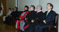 2009 Graduate School of Business entrance ceremony held