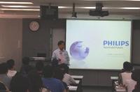 Philips Electronics Executive Tae Young Kim Gives Special Lecture
