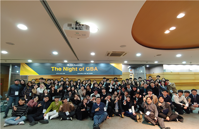The Night of GBA